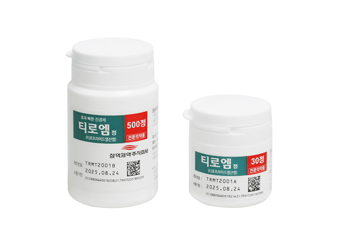 티로엠정